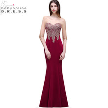 Robe de Soiree Longue Cheap Lace Half Sleeve Mermaid Burgundy Evening Dress 2017 Sexy Sheer Back Appliques Evening Gowns